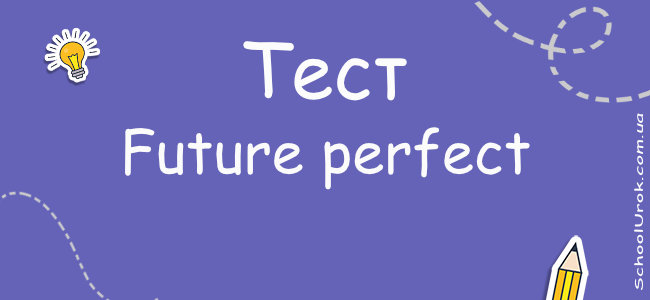 Future Perfect